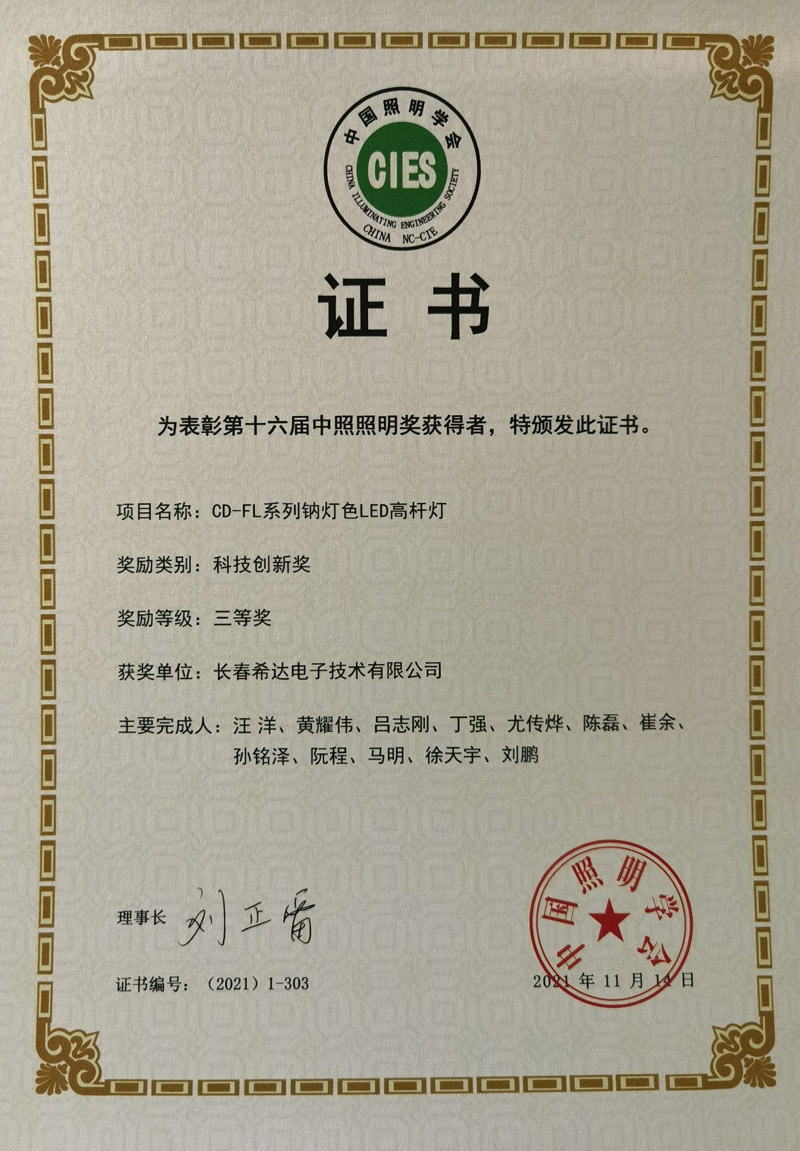 61cc2360191bb.jpg 圖片1.jpg