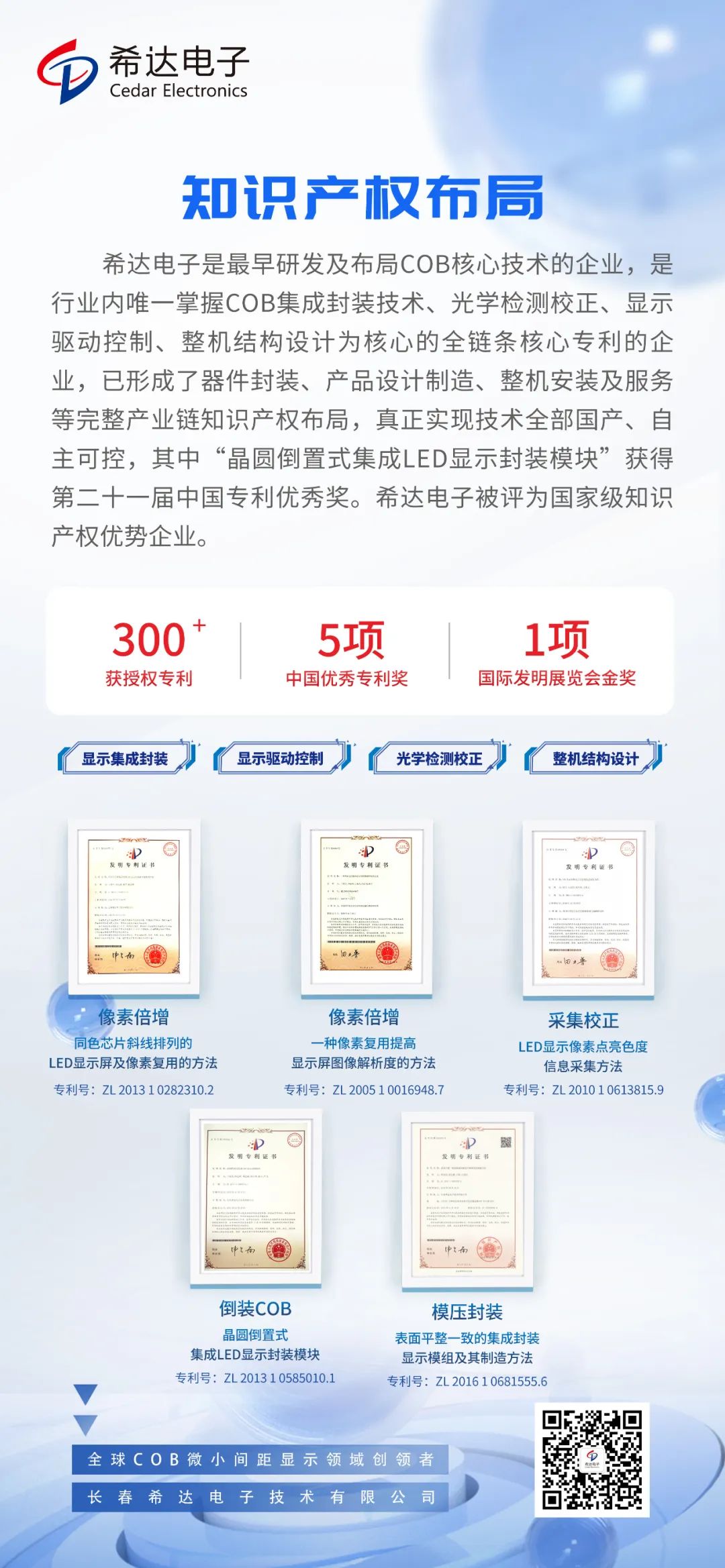 662db810217dc.jpg 662db810217dc.jpg