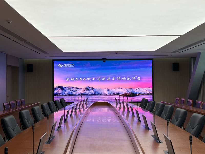 中國移動研究院新園區建設（MCU011 -10.jpg