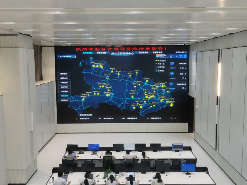 湖北交投五樓數據監控指揮中心.jpg