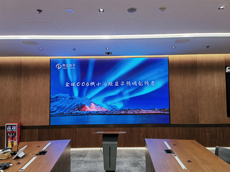 易方達基金粵海金融中心項目 (MCU009 7.53㎡).jpg