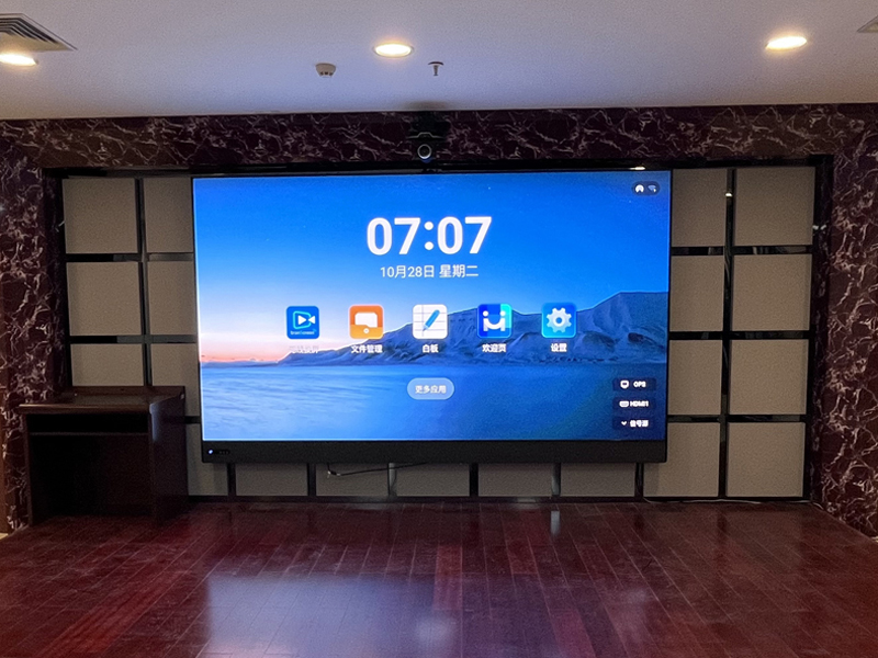 吉林海關一體機項目（MCXP015Plus 5.06m2）.JPG