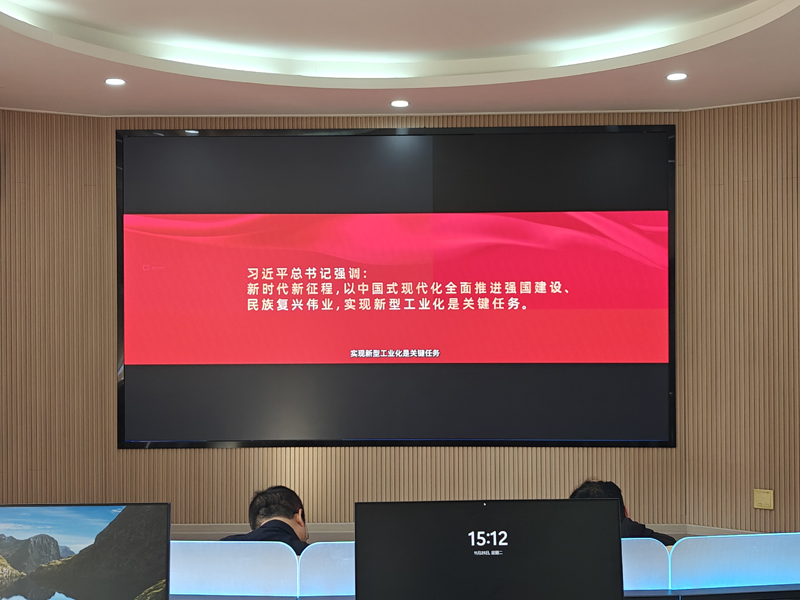 三明市無線電監測指揮控制中心升級項目 RCBP006 9.92㎡.jpg