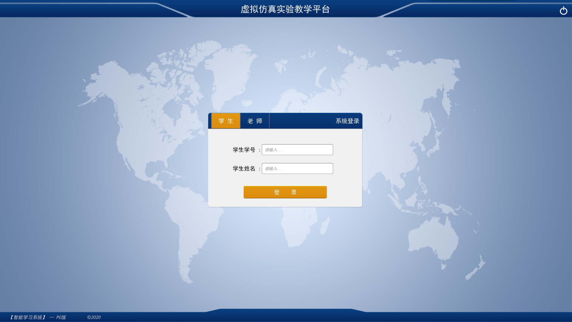 熱烈祝賀我司與河南熱聯(lián)科技有限公司，合作圓滿成功