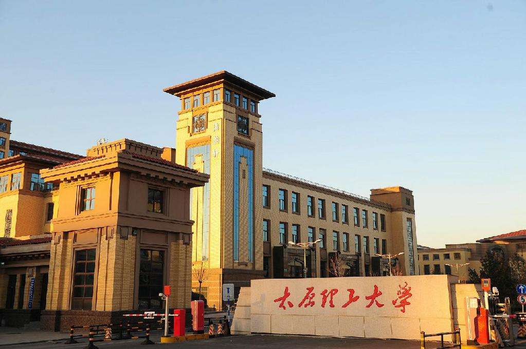 攜手國家“211工程”重點(diǎn)建設(shè)高校，共創(chuàng)虛擬仿真實(shí)訓(xùn)