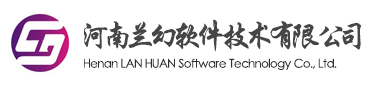 喜報！榮獲得2020年度河南省高成長軟件企業(yè)