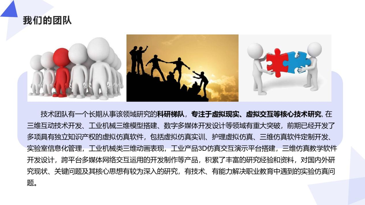 恭賀：河南蘭幻與某艦船物資保障系統(tǒng)簽約成功！