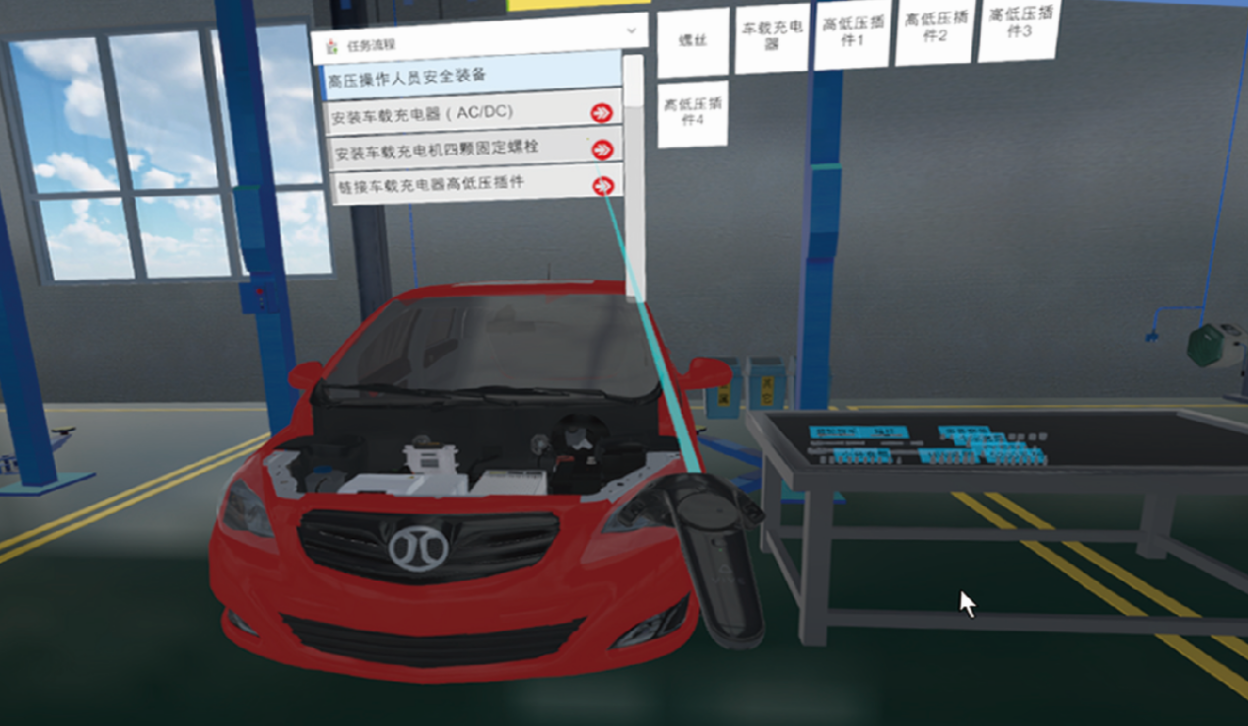 汽車(chē)虛擬仿真實(shí)訓(xùn)